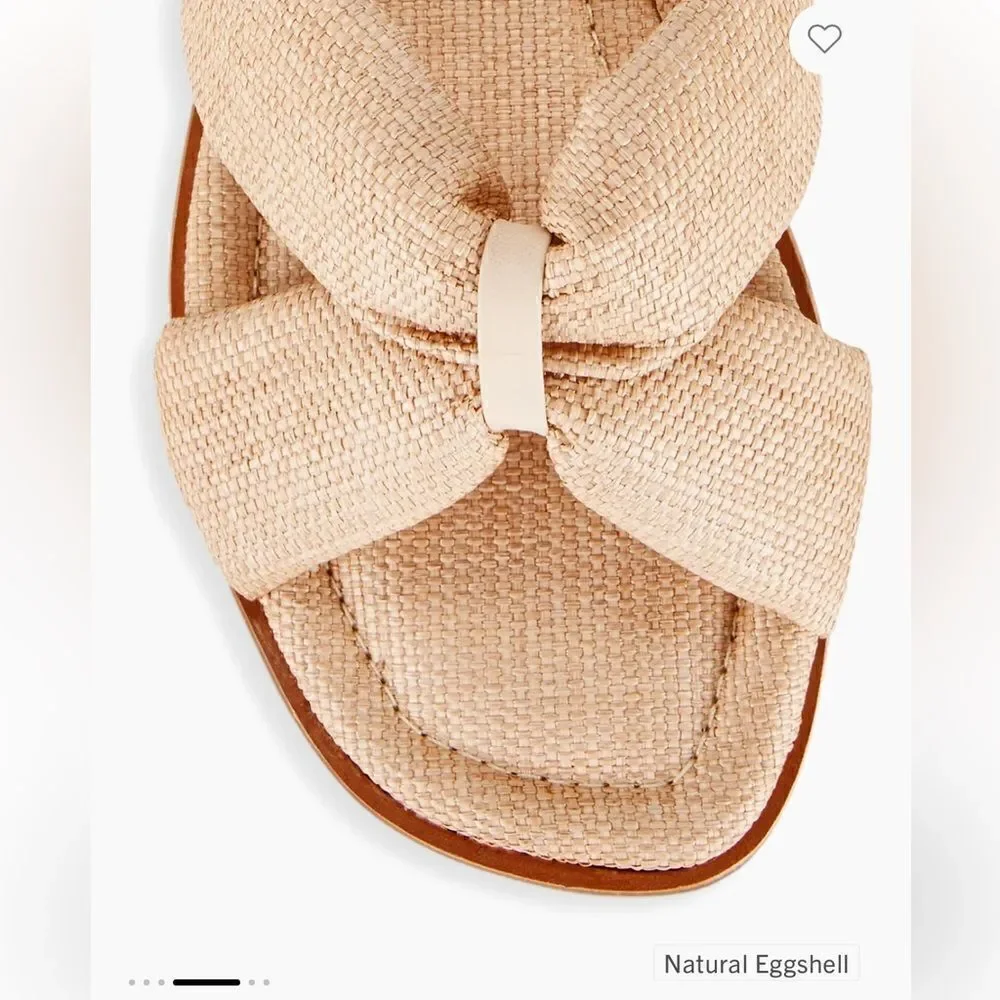 NWT Schutz Natural Woven Flat Sandals